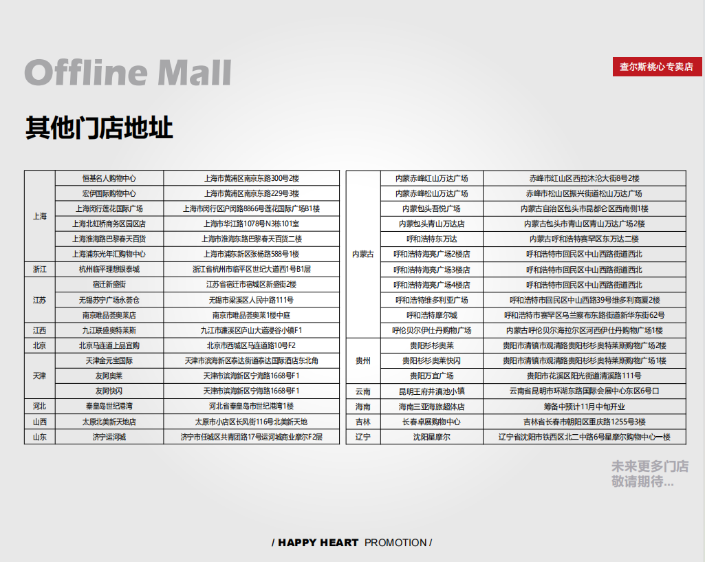 8b4760a740d645e1bc5a9c2989e0105.png